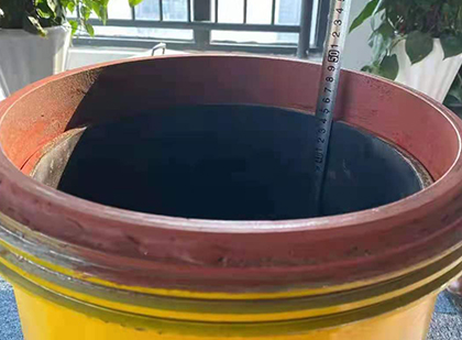 庆元抗爆容器