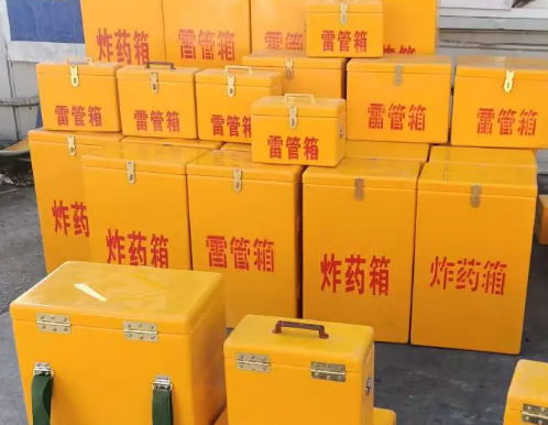 庆元炸药箱雷管箱具体有什么用处？