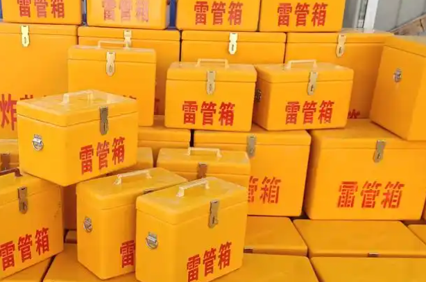 庆元矿用炸药箱和雷管箱的运输安全指南