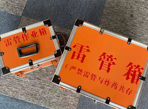 庆元雷管箱材质与规格技术规范
