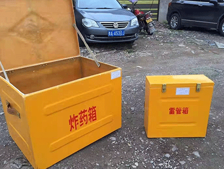 庆元为什么这对“搭档”必须永远分开？